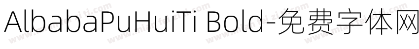 AlbabaPuHuiTi Bold字体转换